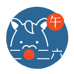 2026年のシンプルな馬の顔のアイコン　午年　ハンコ
