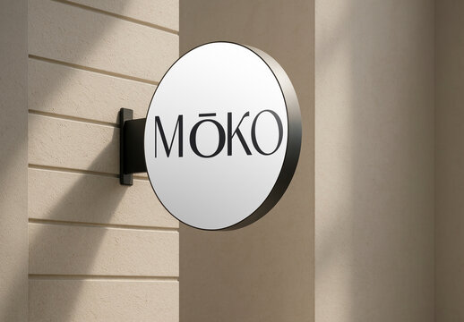 Modern Circular Store Sign Mockup PSD