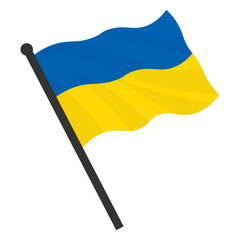 Waving flag of Ukrainian on flagstaff- country symbol.