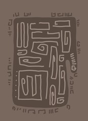 Minimal abstract image for printing. The picture fits modern interiors. The picture is painted by hand on a tablet. © neurostructure