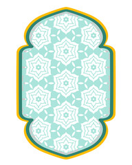 islamic frame ornament