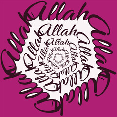 Obraz premium Word 'Allah' calligraphy silhouette style unique design on colorful back pro vector