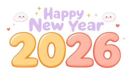 Happy New Year 2026 with Inflated Balloon Numbers isolated on transparent background. Playful Cartoonish Celebration Graphic. Purple Bubbly Font with Stars.