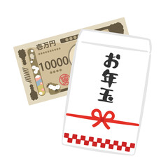 一万円とお年玉袋　イラスト