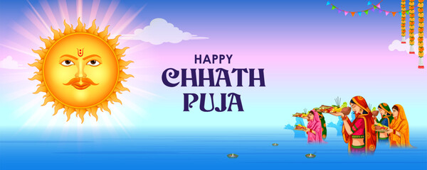 Holiday background for Sun festival of India with greetings in Hindi meaning  Happy Chhath Puja