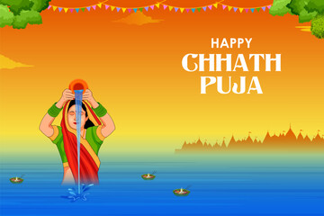 Holiday background for Sun festival of India with greetings in Hindi meaning  Happy Chhath Puja