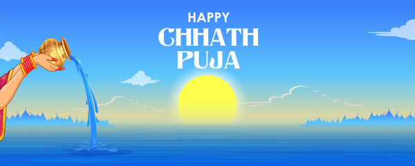 Holiday background for Sun festival of India with greetings in Hindi meaning  Happy Chhath Puja