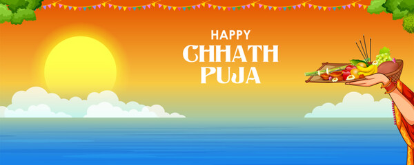 Holiday background for Sun festival of India with greetings in Hindi meaning  Happy Chhath Puja