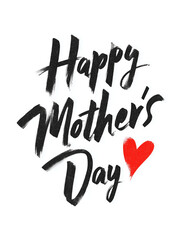 Happy Mother's Day Watercolor Illustration Isolated on White Background