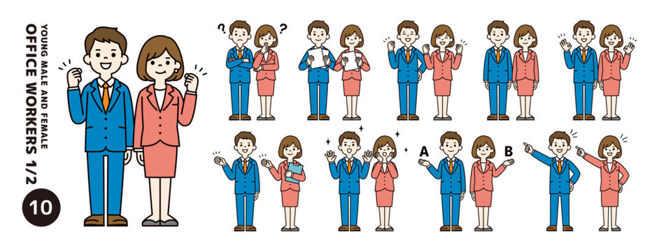 若い男性と女性の会社員の様々な表情・ポーズの全身ベクターイラスト素材セット＿カラー