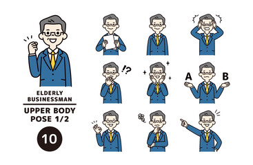 中高年のビジネスマンの様々な表情・ポーズの上半身ベクターイラスト素材セット＿カラー