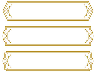 アンティーク/フレーム/タイトル/セット/ゴールド/イラスト/素材