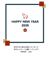 年賀状2026 ウマと梅のイラスト　シンプルな年賀状テンプレート
　和風,かわいい,午年,松竹梅,