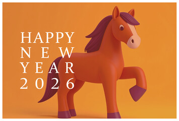 かわいい馬の年賀状　2026年午年　動物