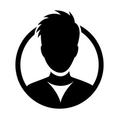 White Background User Icon – Account Profile Silhouette Vector.