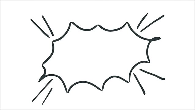 A dynamic hand-drawn animated speech bubble with radial lines on a white background.