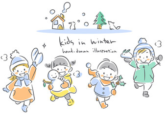 Children enjoying winter - soft and warm watercolor hand-drawn line illustration