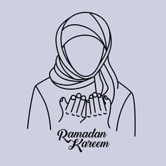 Ramadan Kareem Islamic Background Vector