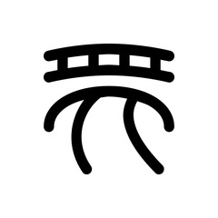 Abstract black drawing with two horizontal lines above curved lines resembling a simplified plant design