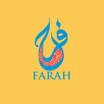 Farah calligraphy