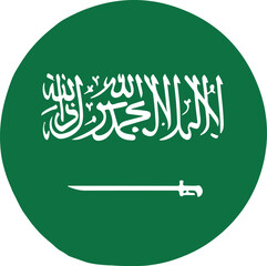 The National Flag of Saudi Arabia a symbol of the Kingdom featuring the Shahada and a sword on a green background