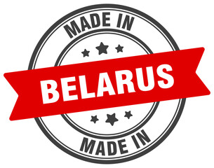 Made in Belarus round sign. Made in Belarus stamp.