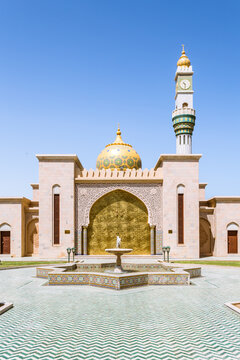 Asma Bint Alawi Mosque, Muscat, Oman