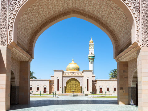 Asma Bint Alawi Mosque, Muscat, Oman