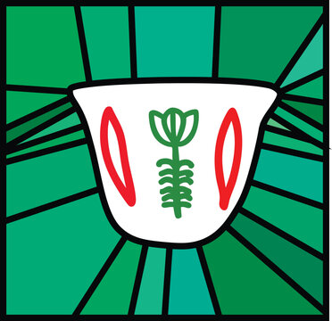 Arabic Coffee Cup Vector  Geometric Finjan Art in Green, Red, and White