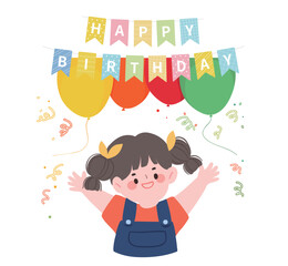 생일