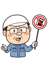 【開放厳禁】工場や現場で働く男性作業員が禁止標識を持つイラスト｜不安全行動・不安全状態・労働災害