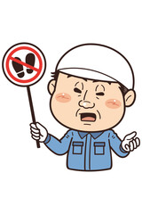 【土足厳禁】工場や現場で働く男性作業員が禁止標識を持つイラスト｜不安全行動・不安全状態・労働災害