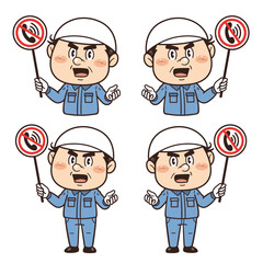 【通話禁止】工場や現場で働く男性作業員が禁止標識を持つイラスト｜不安全行動・不安全状態・労働災害