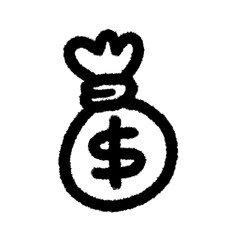 money bag png outline, cute cartoon handdraws clipart kids doodle element hand drawn doodle, handwriting clipart, kawaii kids drawing, funny character, childlike sketch, handwritten words,
