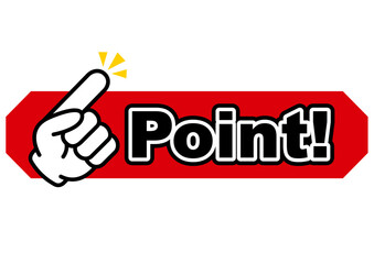 ポイント, 指, 注目, 大事, 確認, 重要, チェック, 要点, 大切, 手, 強調, 指さし, 目印, 記号, 人差し指, マーク, アイコン, クリック, ヒント, 方向, 誘導, 案内, 一番, ワンポイント, 印, 挿絵, 素材, 指差し, 教科書, 勉強, イラスト, プレゼン, プレゼンテーション, 矢印, カーソル, 手袋, 人指し指, タッチ, 軍手, カワイイ, 単語, ボタ