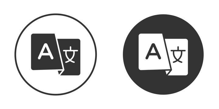 Language icon. Simple vector illustration. Silhouette Icon Set.