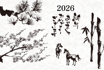2026年　午年　年賀状用はがきテンプレート　干支の馬の筆手書きイラスト
