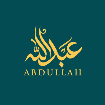 Abdullah calligraphy