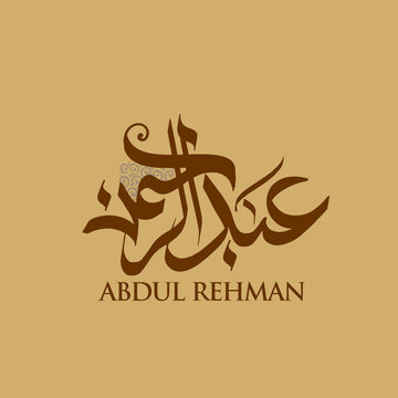 Abdul rehman