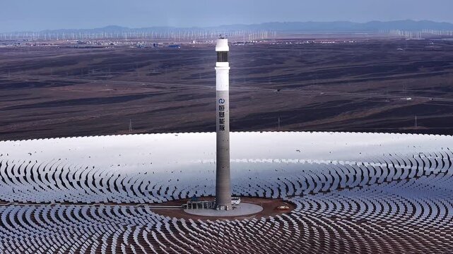 Twin Towers and One Machine Solar Thermal Energy Storage Power Station
