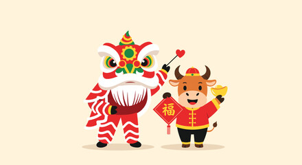 Cute ox and lion dance characters celebrate Chinese New Year with gold and good fortune symbols.
