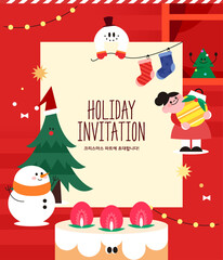 Christmas year event illustration invitation