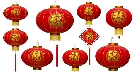 クリーンな白い背景に美しく配置された大小様々な鮮やかな赤い提灯コレクション金色にきらめく福の文字が幸福と繁栄を願う深い伝統的意味合いを強く表現し華やかで祝いに満ちた新年の雰囲気を視覚的に魅力的に演出する. AI Generated