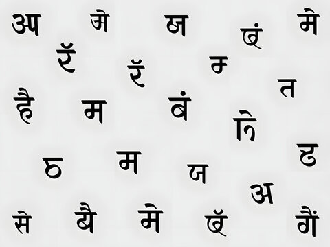 minimalist background featuring rows of hindi alphabets and characters promoting linguistic awareness