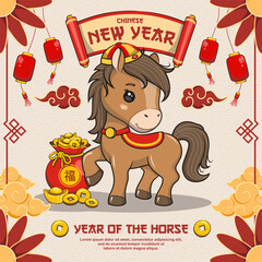 Chinese New Year 2026 With Cute Horse, Year Of The Horse, Vector Cartoon Illustration