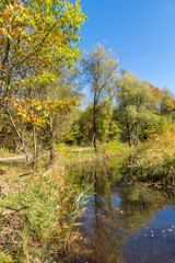 Autumn Landscape of South Park in city of Sofia, Bulgaria