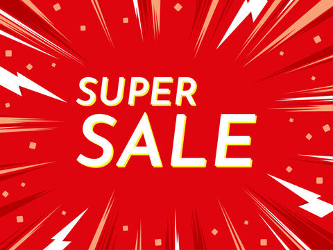 ポップでかわいい、赤のセール背景素材 ( サンバースト　フレーム　放射　見出し　タイトル　特売　セール )