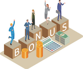 ボーナスを喜ぶ人々