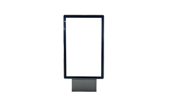 Isolated, illuminated, rectangular advertising panel with a blank white display against black