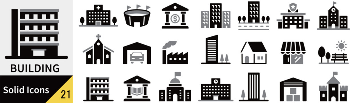 ベクターの建物に関するシルエットアイコンセット
